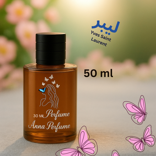 عطر لیبره ۵۰ میل دکانت اورجینال