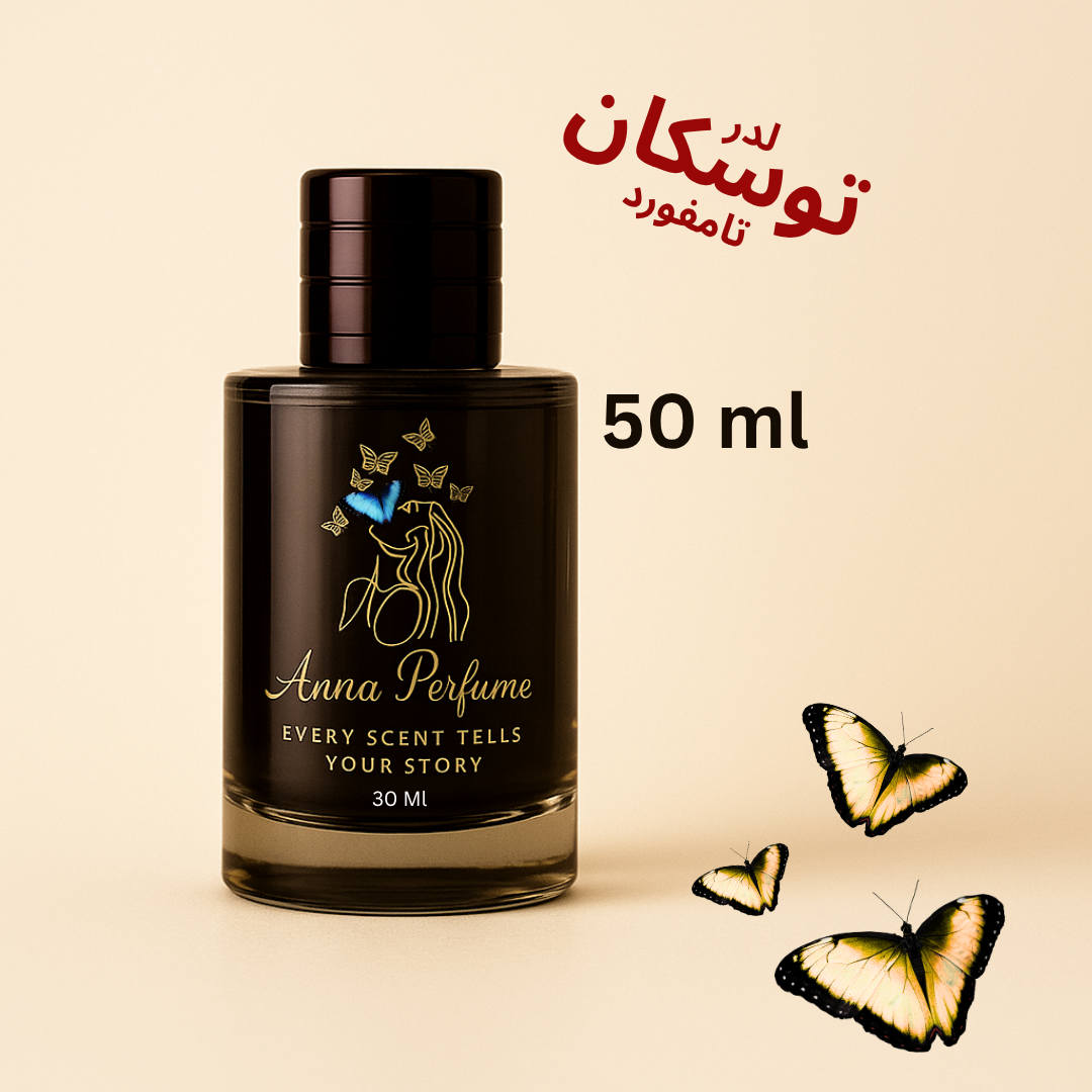 عطر توسکان لدر تام فورد ۵۰ میل دکانت اورجینال
