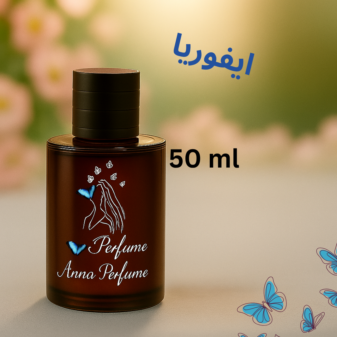 عطر ایفوریا ۵۰ میل دکانت اورجینال