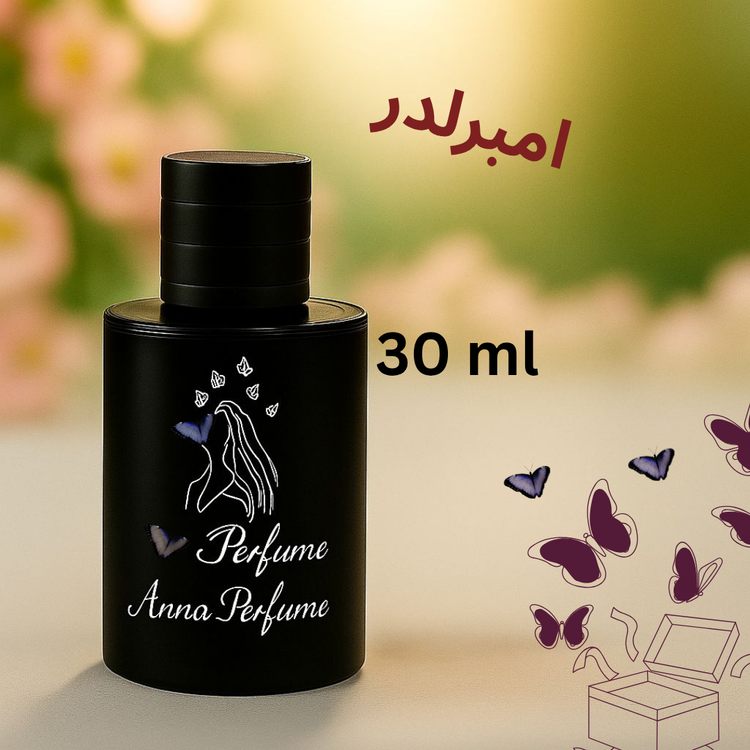 عطر امبر لدر لیبل مشکی تام فورد 30 میل دکانت اورجینال