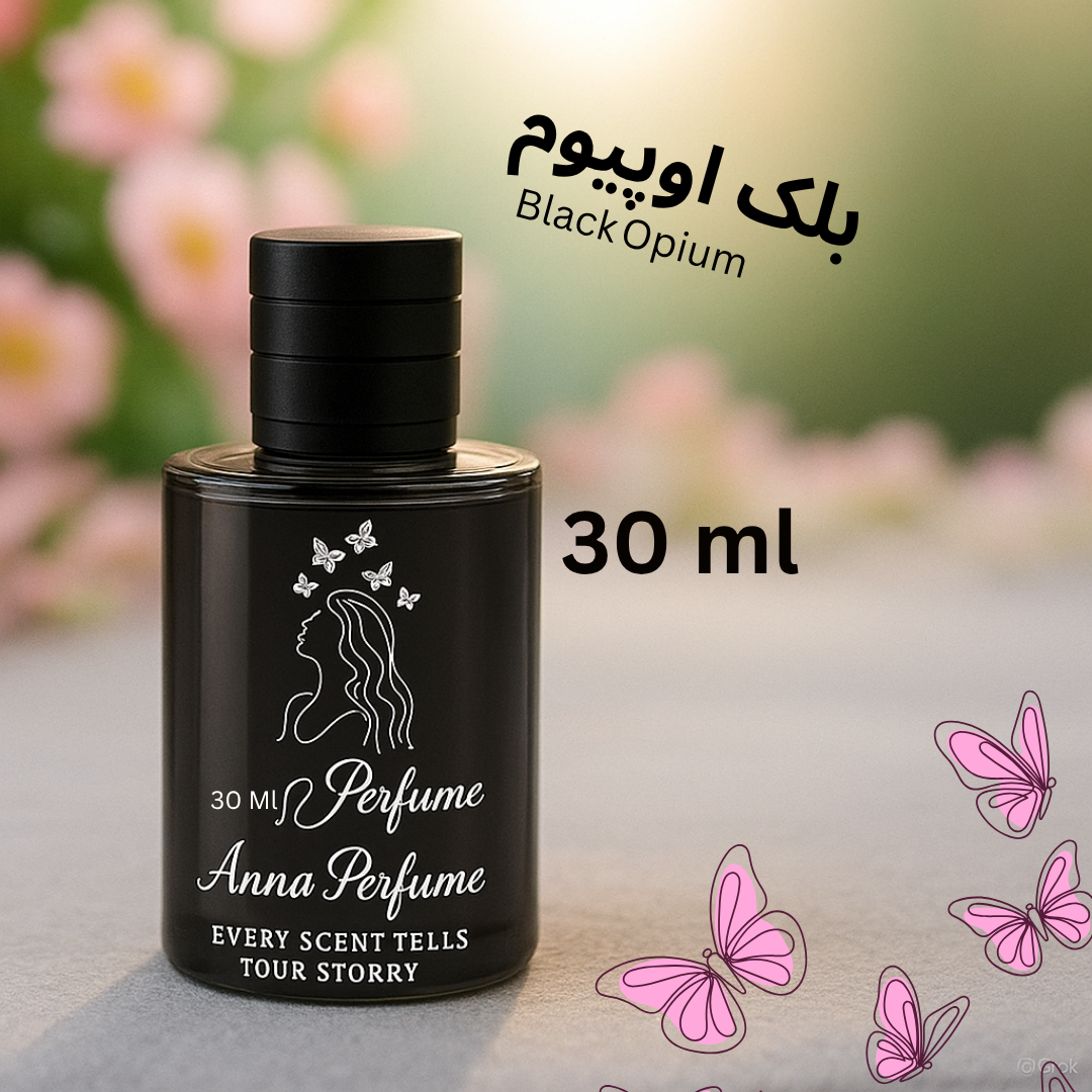 عطر بلک اوپیوم ۳۰ میل دکانت اورجینال