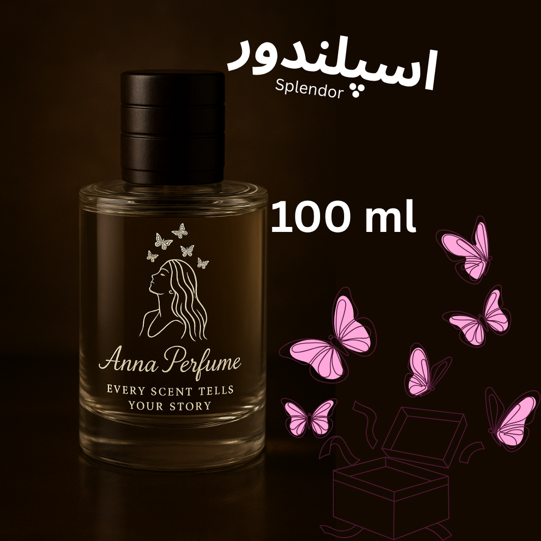 عطر اسپلندور 100 میل دکانت اورجینال