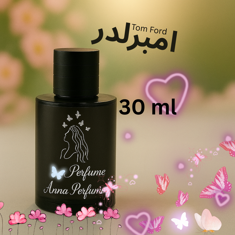 عطر امبر لدر لیبل سفید تام فورد 30 میل دکانت اورجینال