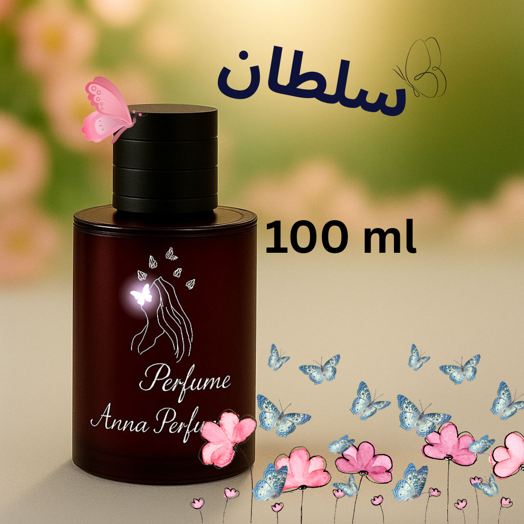 عطر سلطان 100 میل دکانت اورجینال