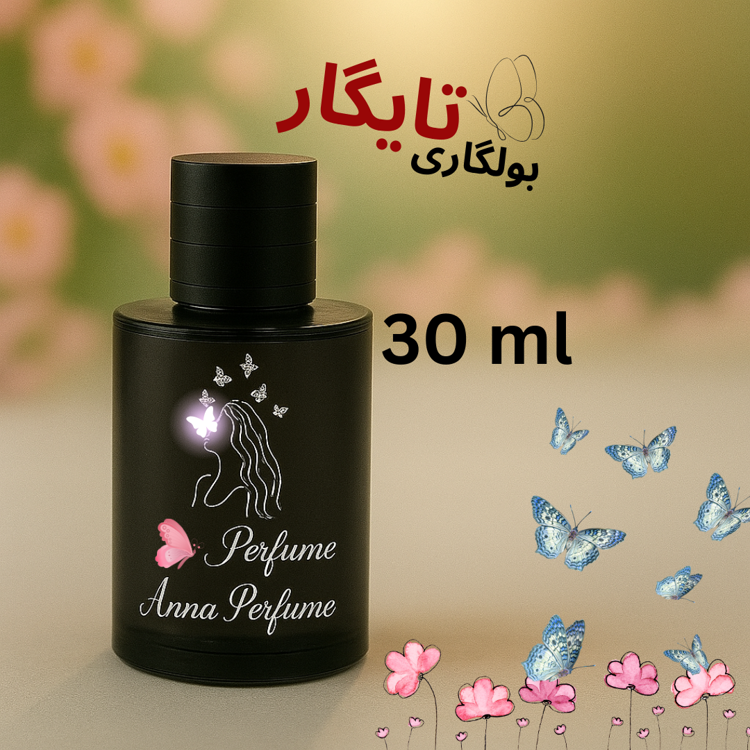عطر بولگاری تایگار 30 میل دکانت اورجینال