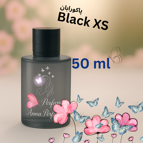 عطر پاکورابان ایکس ای مردانه 50 میل دکانت اورجینال