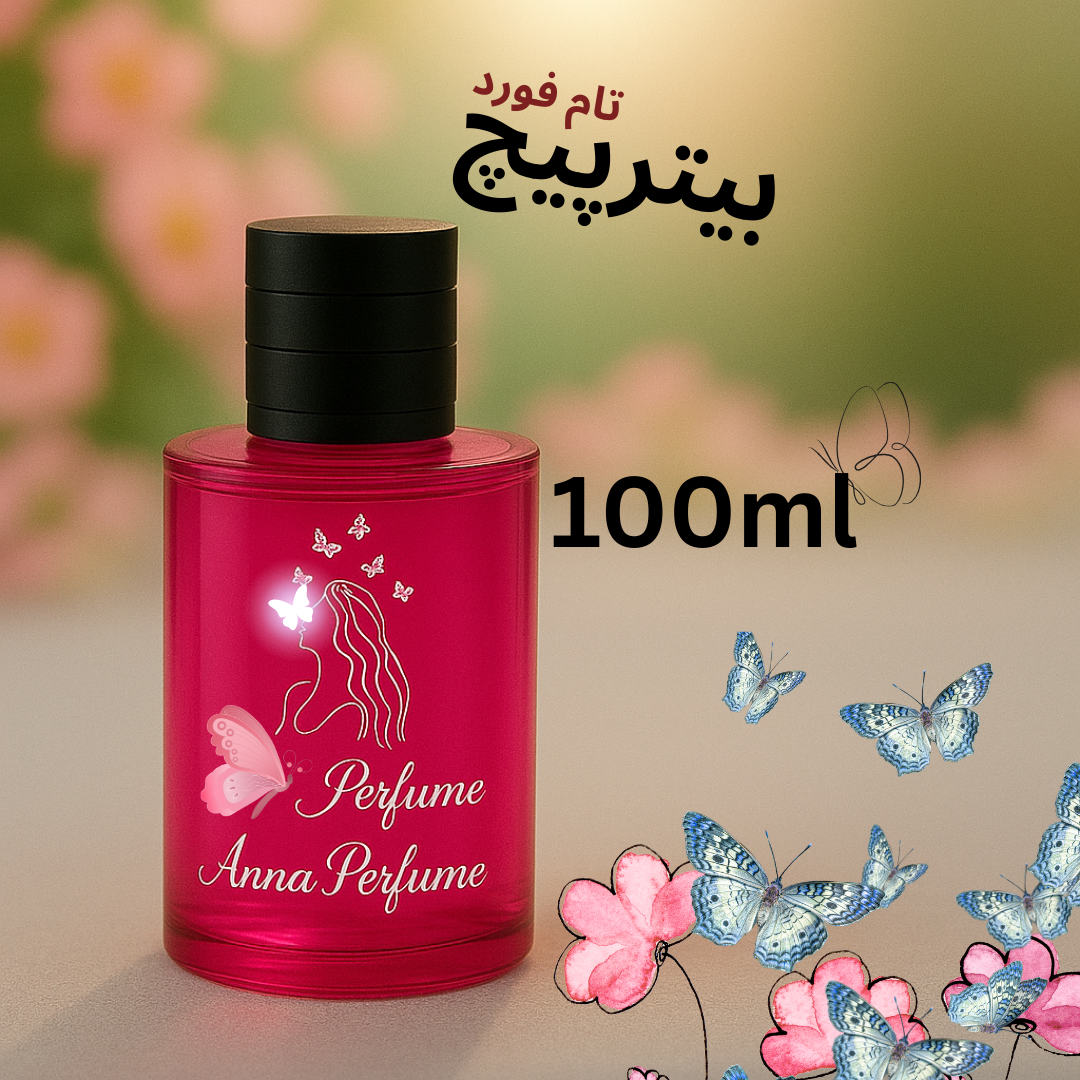 عطر بیتر پیچ تام فورد 100 میل دکانت اورجینال
