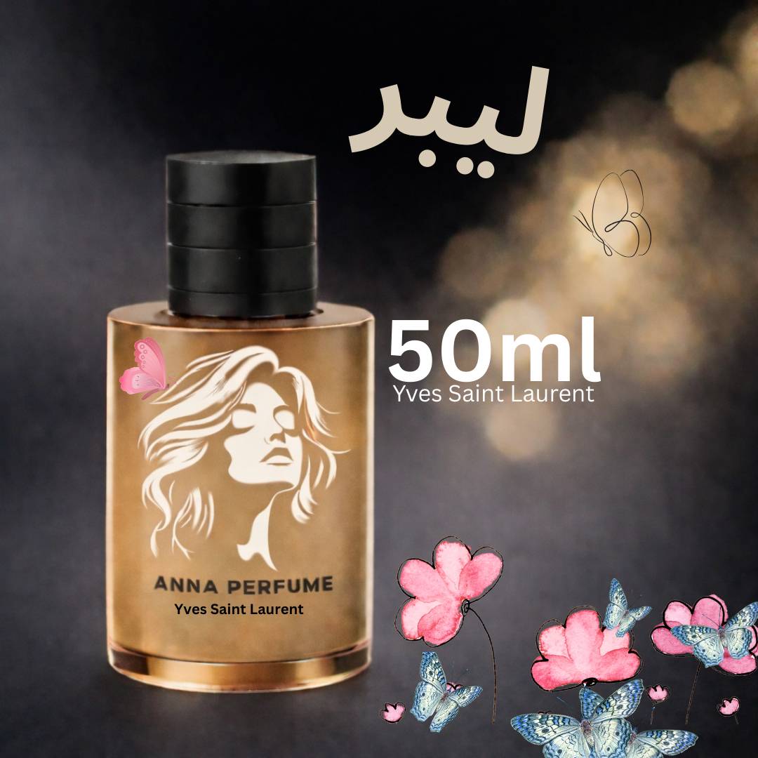عطر لیبره ۵۰ میل دکانت اورجینال