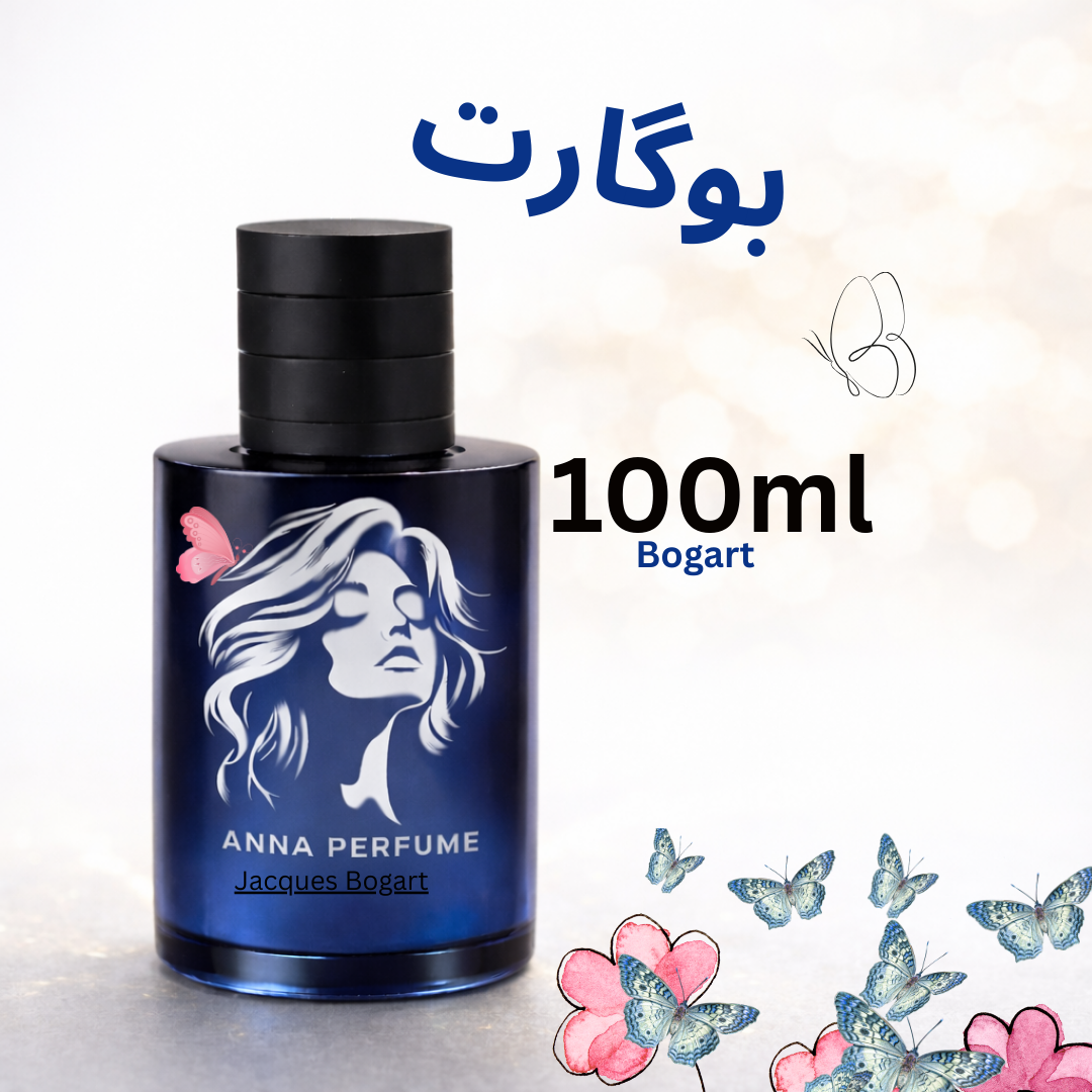عطر بوگارت ۱۰۰ میل دکانت اورجینال