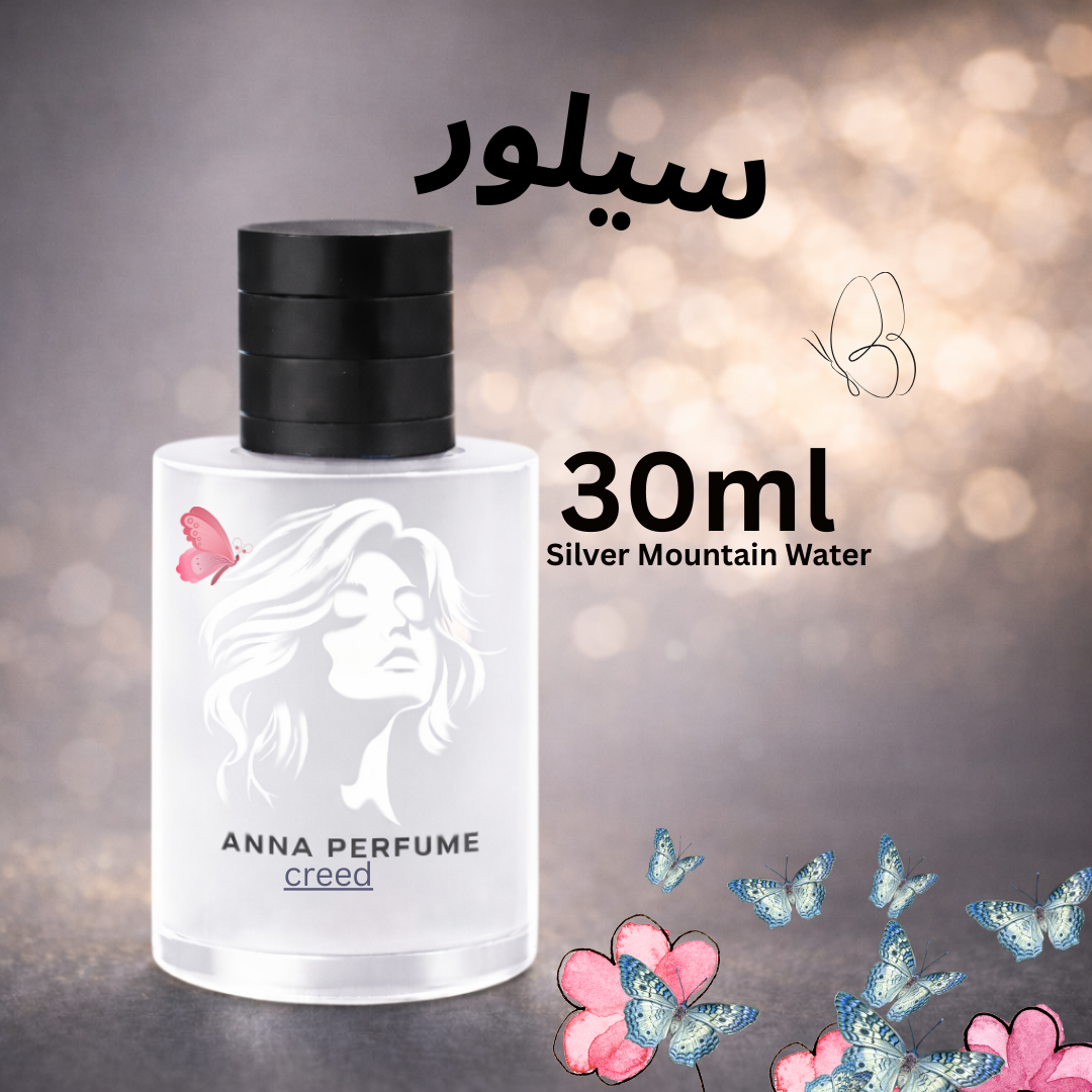 عطر سیلور مانتن ۳۰ میل دکانت اورجینال