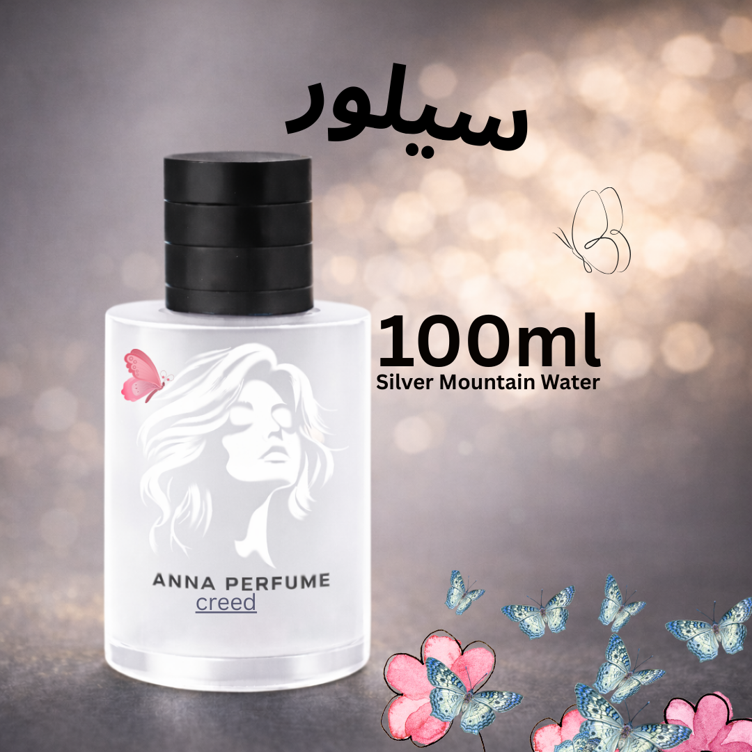 عطر سیلور مانتن 100 میل دکانت اورجینال