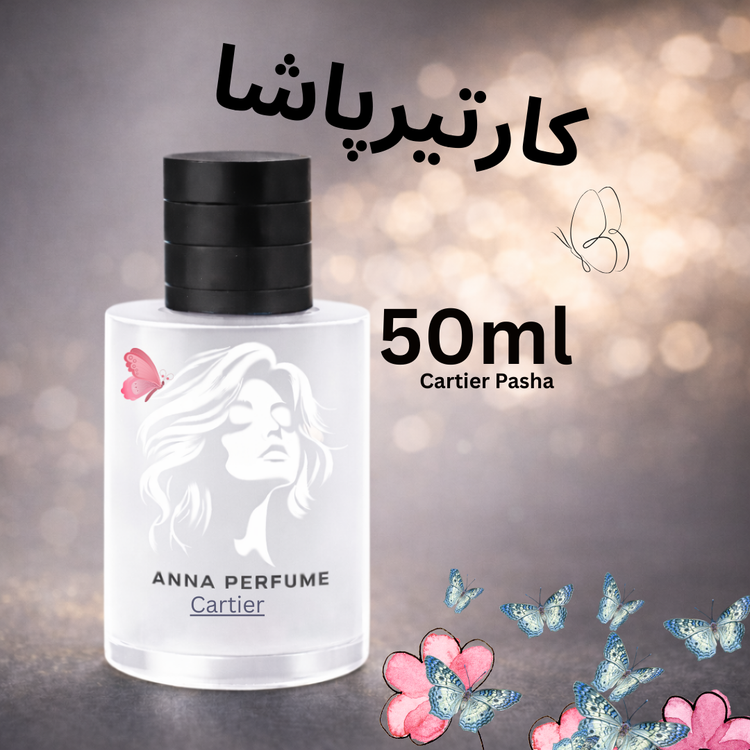 عطر کارتیر پاشا ۵۰ میل دکانت اورجینال