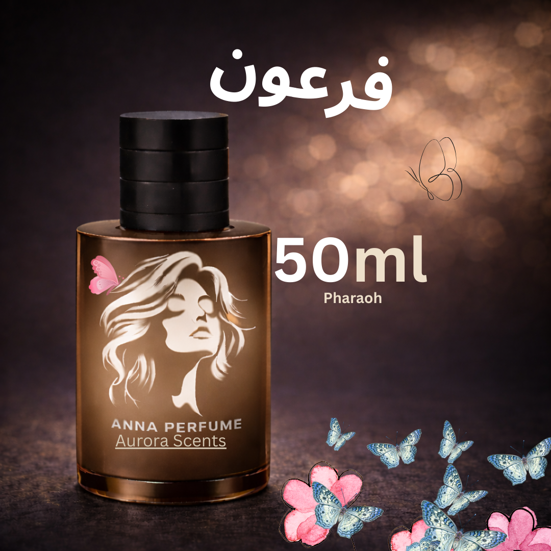 عطر فرعون ۵۰ میل دکانت اورجینال