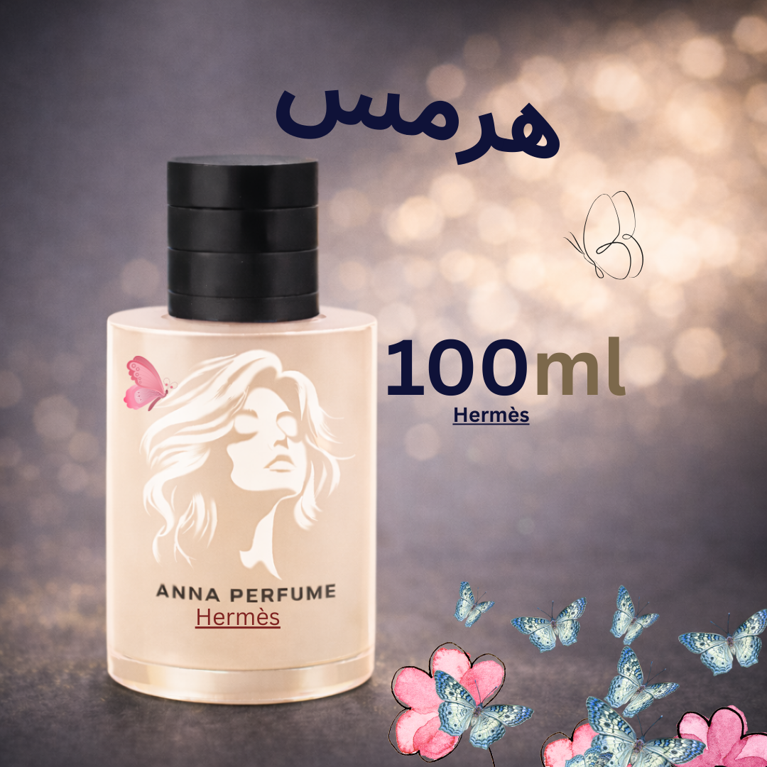 عطر تق هرمس ۱۰۰ میل دکانت اورجینال