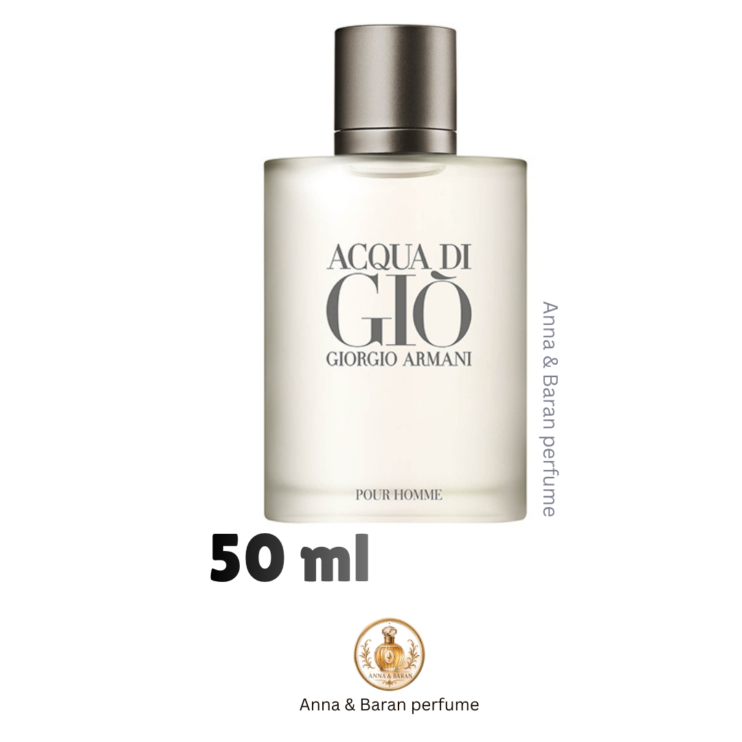 عطر جورجیو آرمانی آکوآ 50 میل دکانت اورجینال