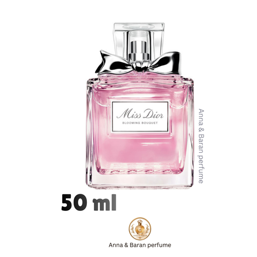 عطر میس دیور ۵۰ میل دکانت اورجینال