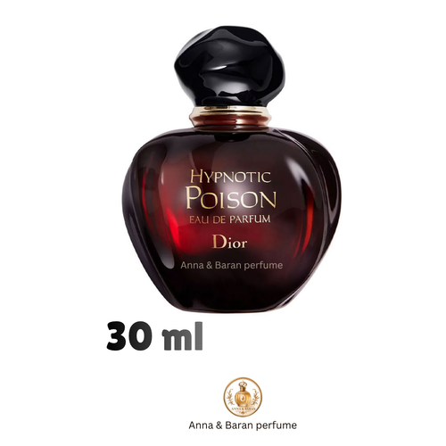 عطر هیپنوتیک پویزن ۳۰ میل دکانت اورجینال
