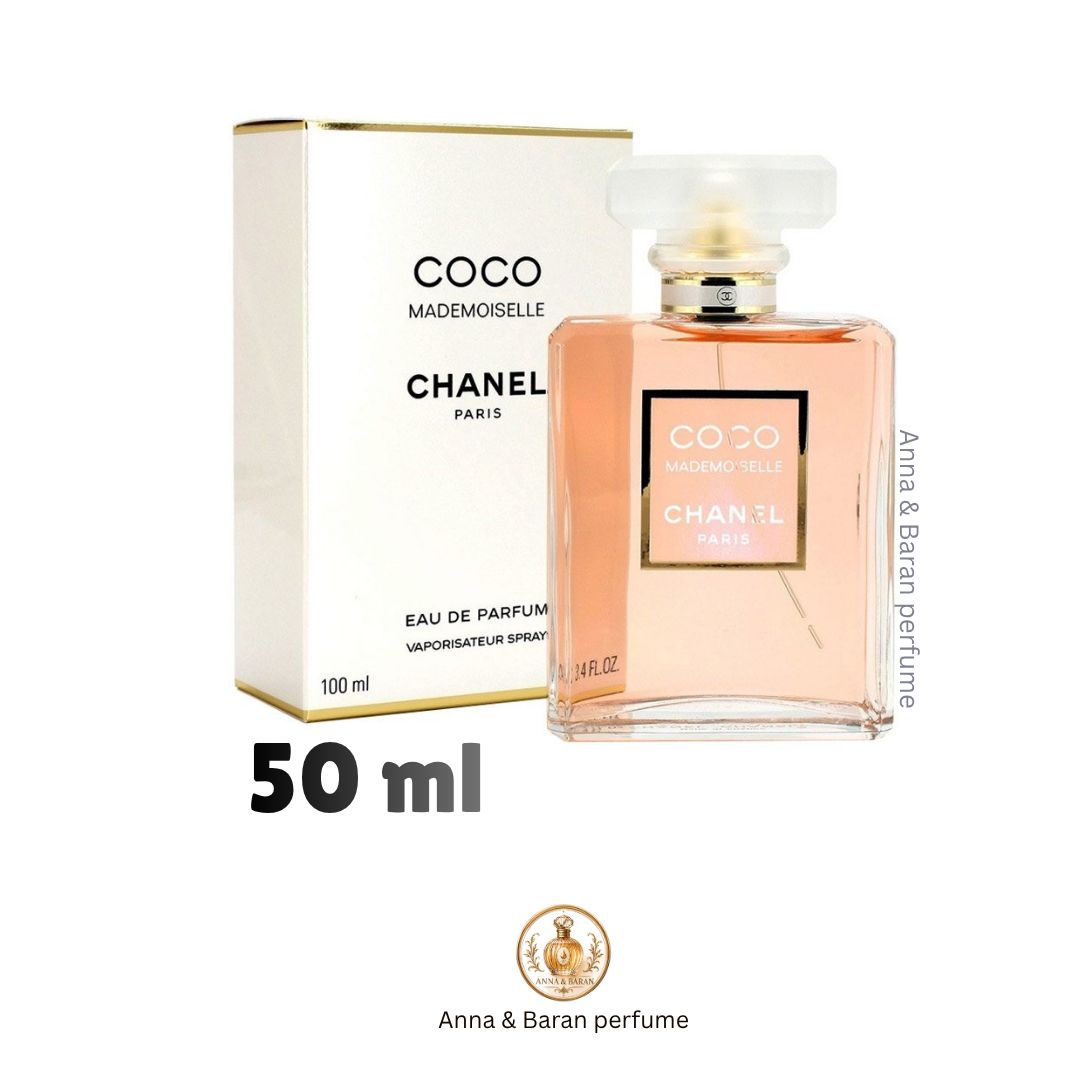 عطر کوکوشنل ۵۰ میل دکانت اورجینال