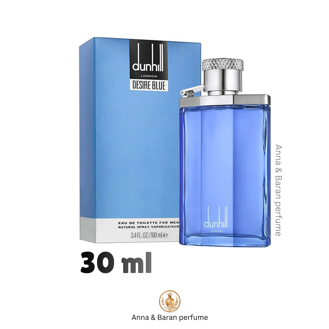 عطر دیزایر بلو دانهیل 30 میل دکانت اورجینال