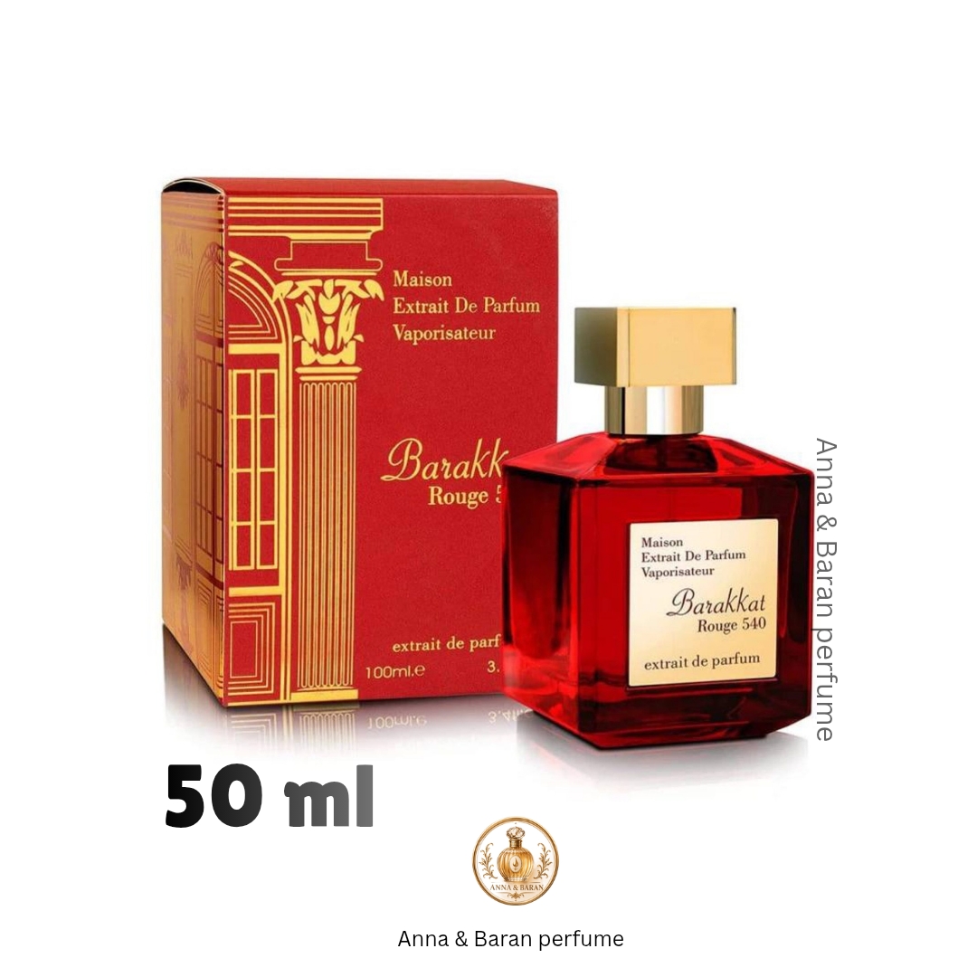 عطر  باکارات رژ 50 میل دکانت اورجینال