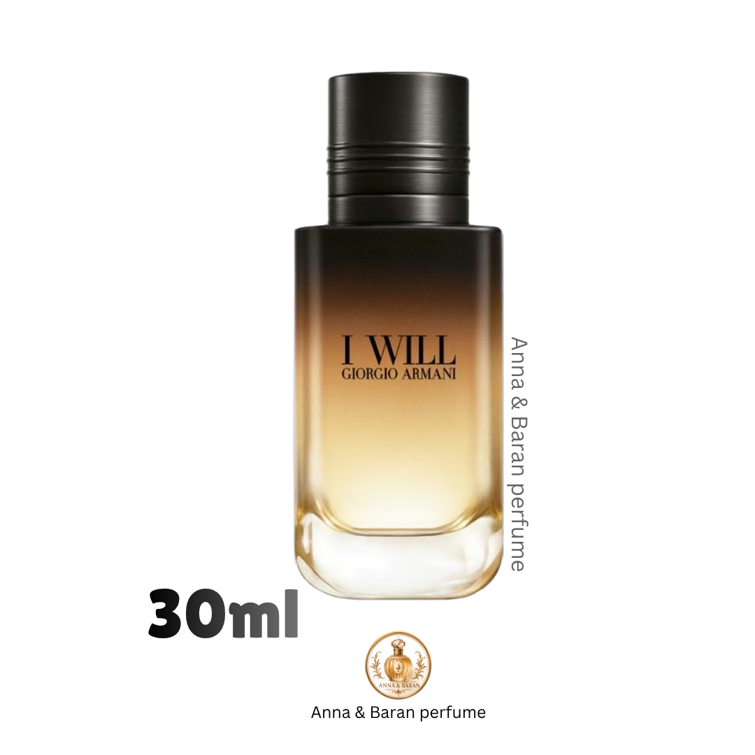 عطر جورجیو آرمانی آی ویل 30 میل دکانت اورجینال